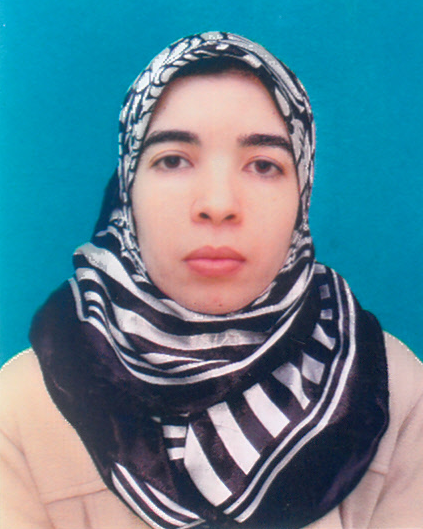 صورة الأستاذ